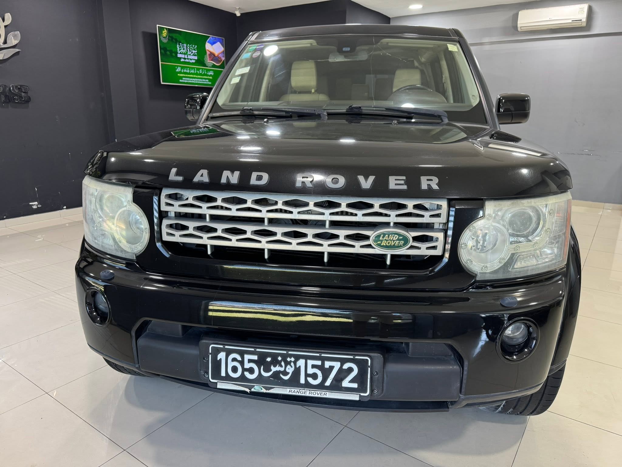 Land Rover Discovery 4 3.0L Diesel – 2013