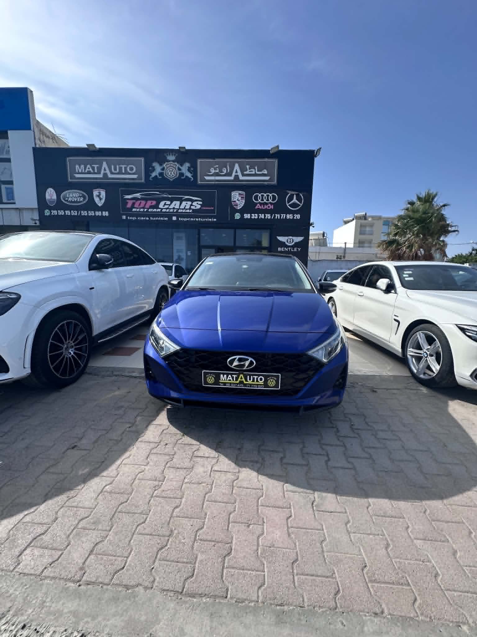 Hyundai i20 High Grade