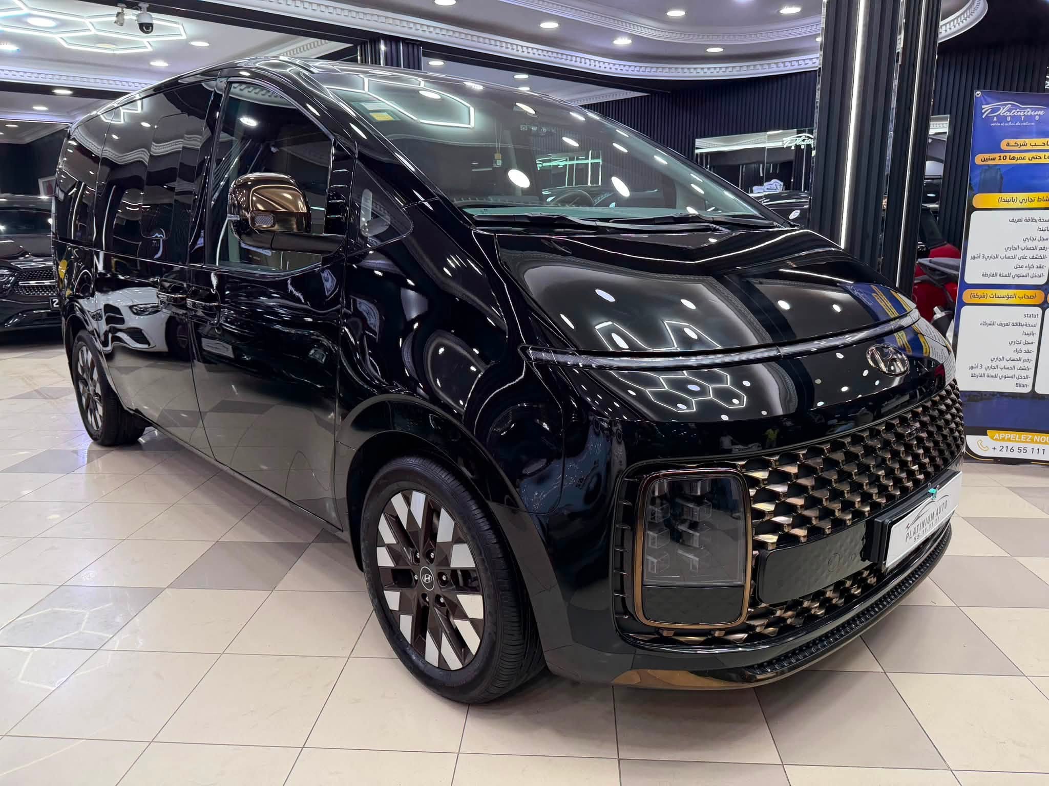 HYUNDAI STARIA